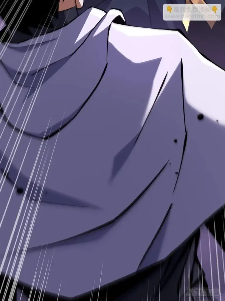漫画《我真不想学禁咒》第163话第115张图