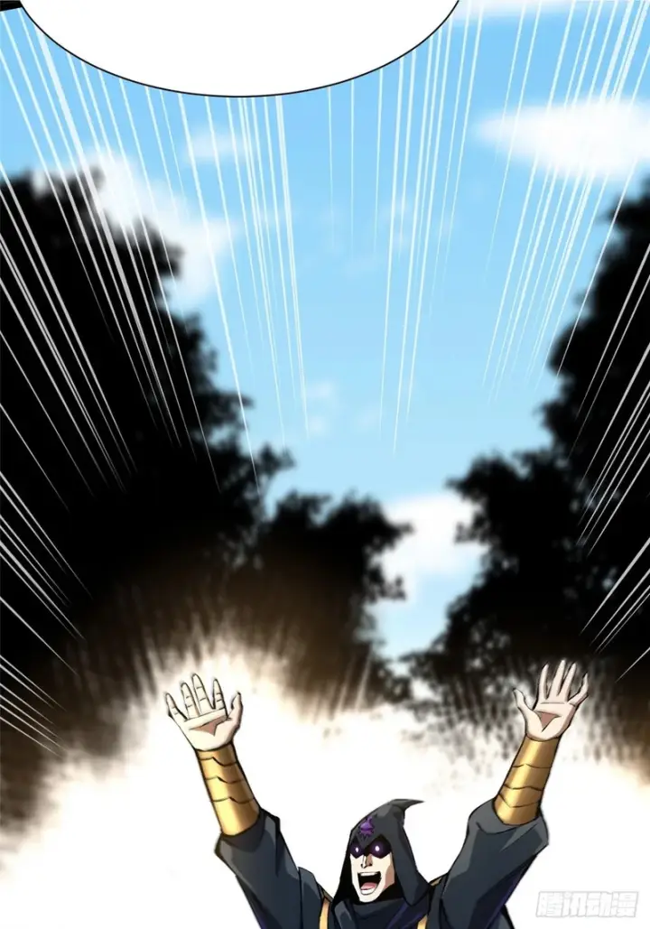 漫画《我真不想学禁咒》第163话第48张图