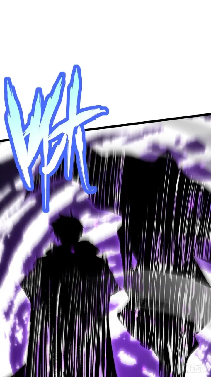 漫画《我真不想学禁咒》第163话第70张图