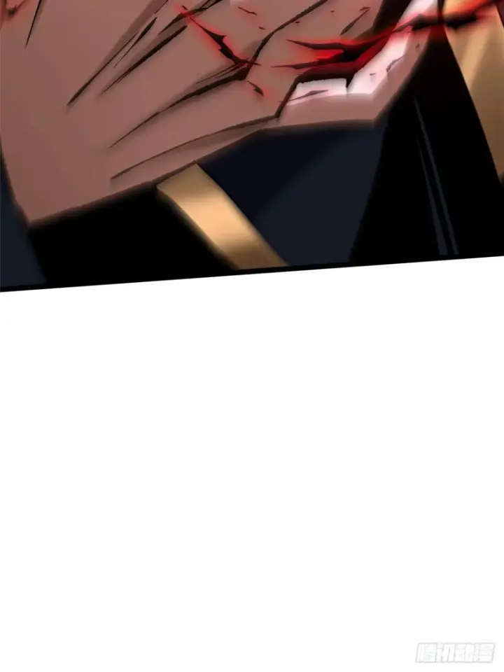 漫画《我真不想学禁咒》第163话第84张图
