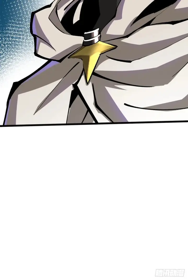 漫画《我真不想学禁咒》第166话第60张图