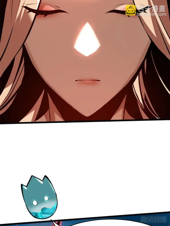 漫画《我真不想学禁咒》第166话第62张图