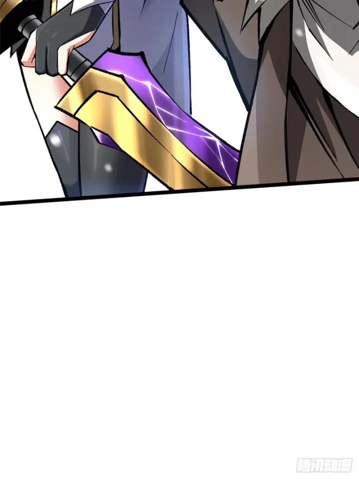 漫画《我真不想学禁咒》第172话第62张图