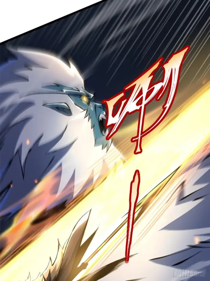漫画《我真不想学禁咒》第172话第82张图