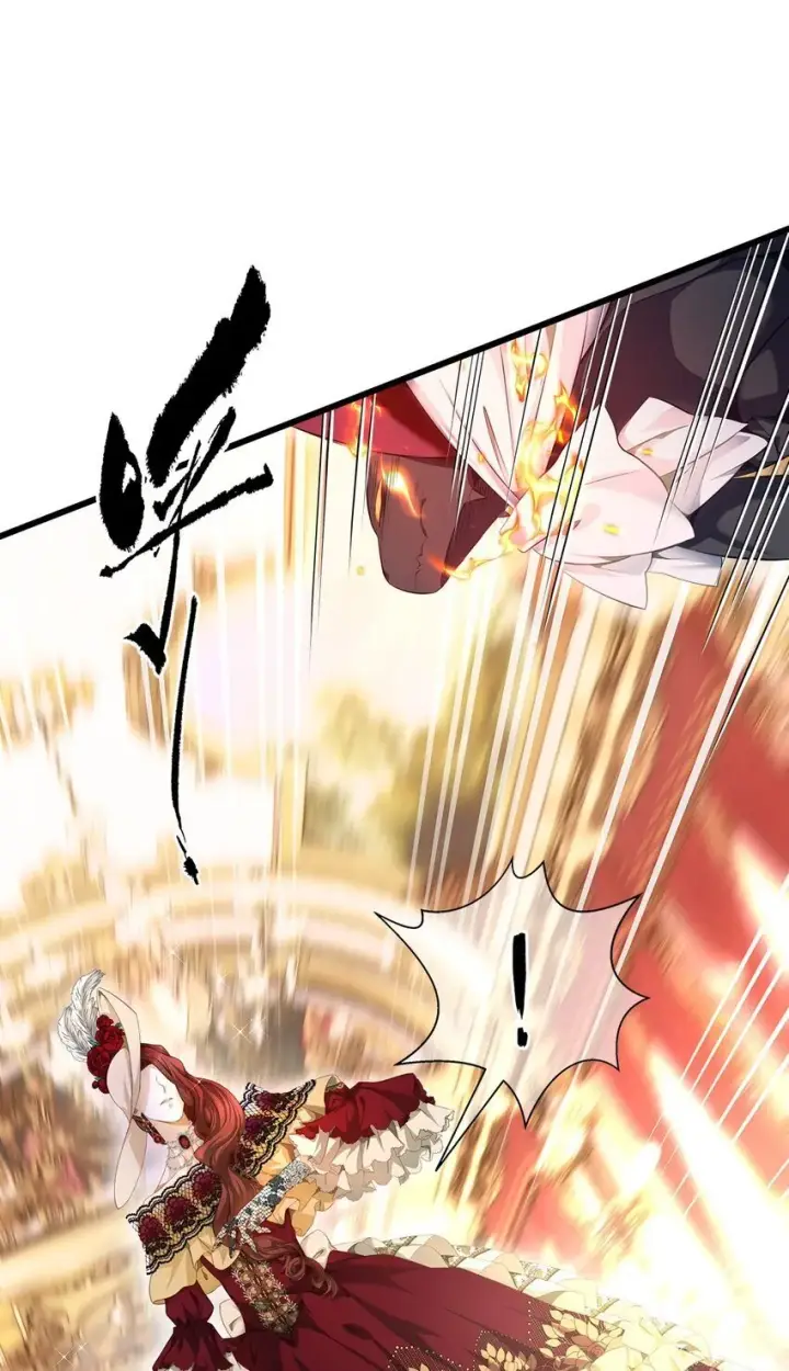漫画《我重生成为王子殿下的小恶龙》04 王后莅临第28张图