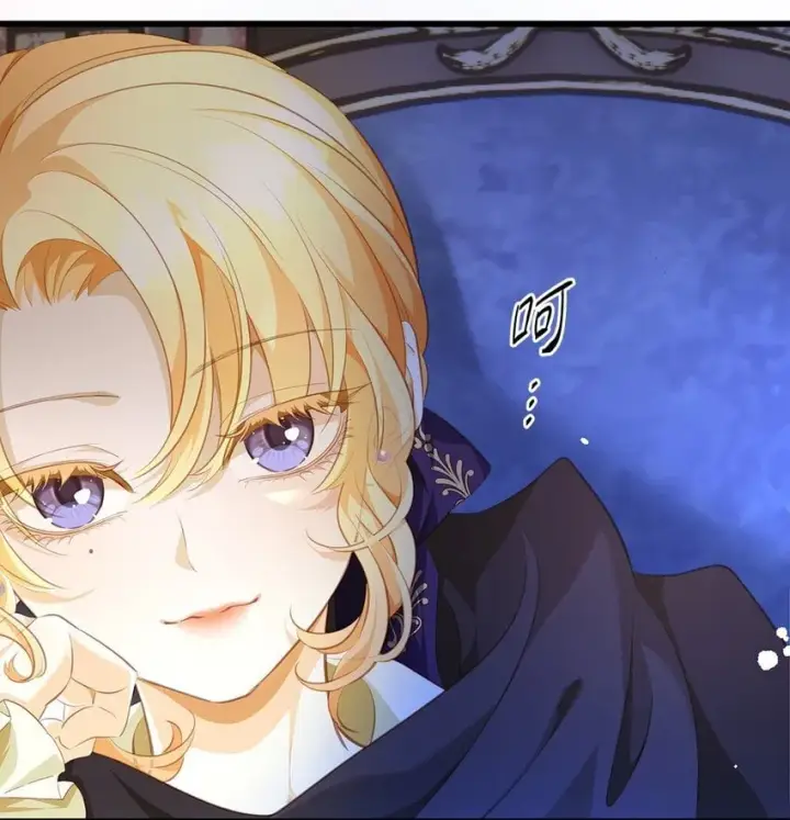 漫画《我重生成为王子殿下的小恶龙》06 愿望之泉第8张图
