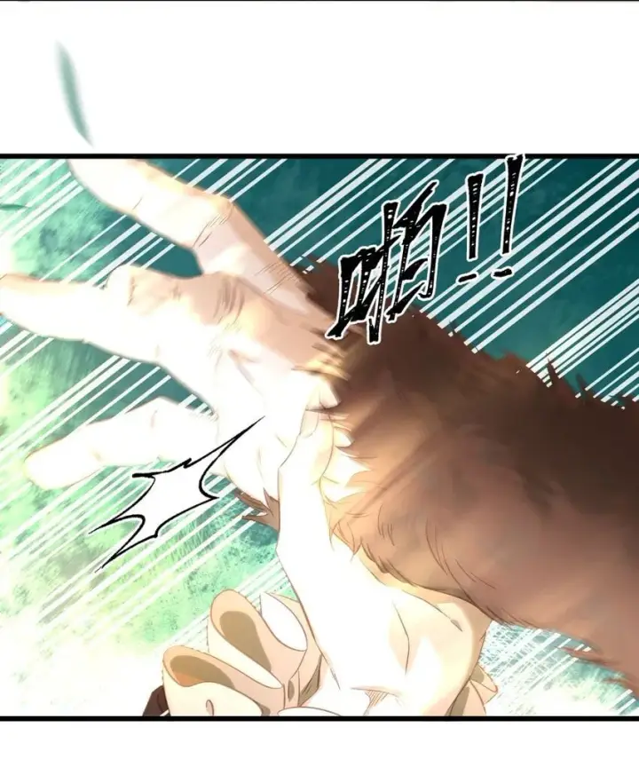 漫画《我重生成为王子殿下的小恶龙》10 龙变身了！第40张图