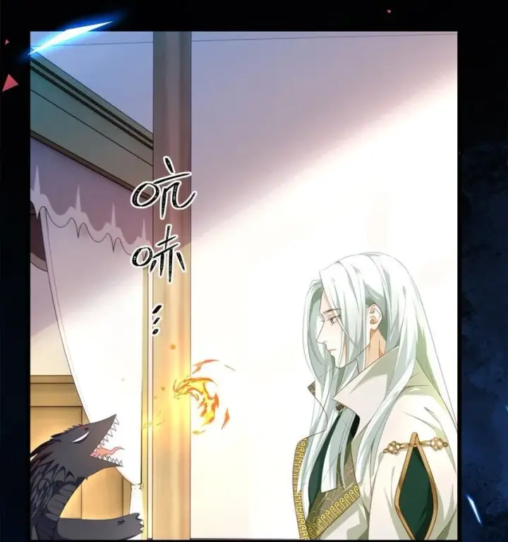 漫画《我重生成为王子殿下的小恶龙》12 真面目第9张图