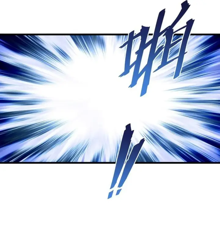 漫画《我重生成为王子殿下的小恶龙》27 龙的试炼第15张图