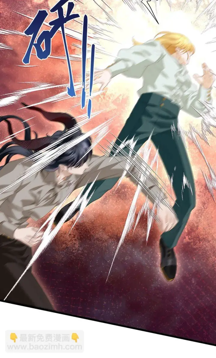 漫画《我重生成为王子殿下的小恶龙》30 发情期第22张图