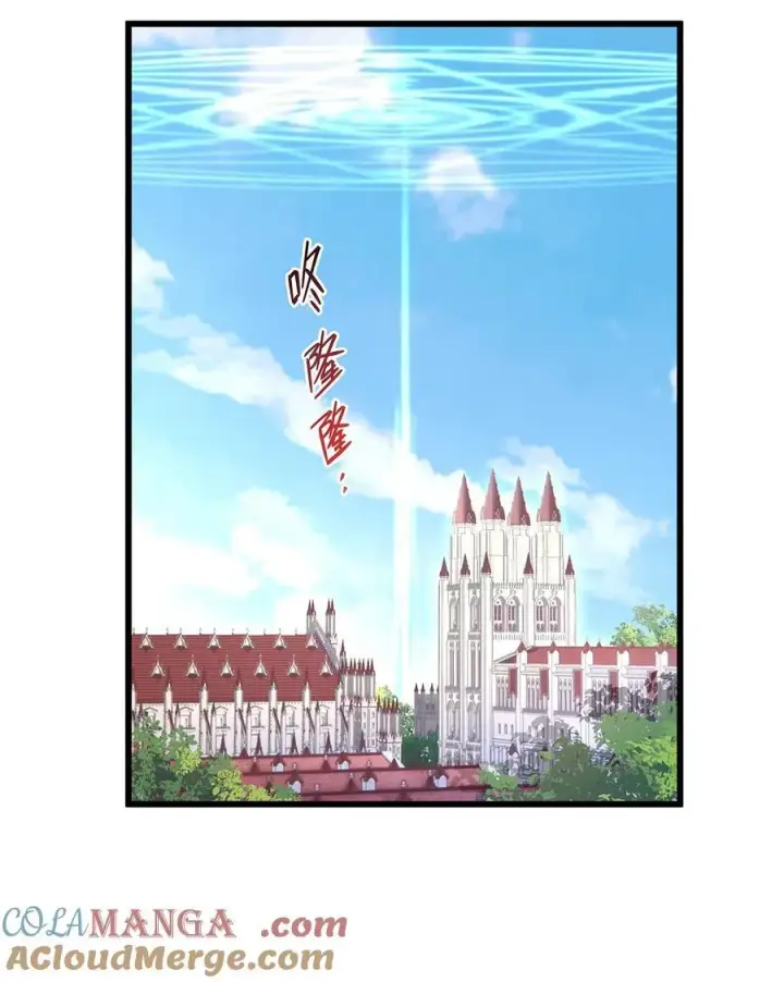漫画《我重生成为王子殿下的小恶龙》35 真正要欺骗的人第40张图