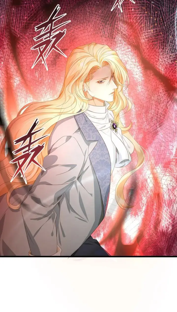 漫画《我重生成为王子殿下的小恶龙》40 王子的怒意第21张图