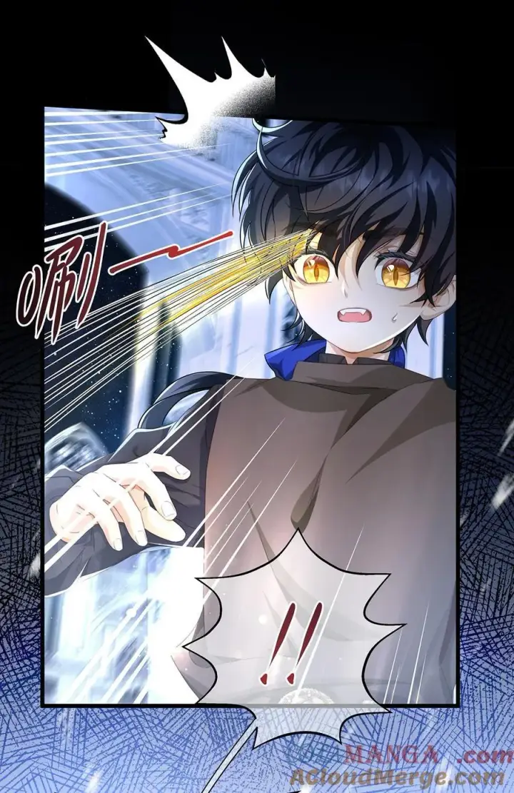 漫画《我重生成为王子殿下的小恶龙》60 圈套第17张图
