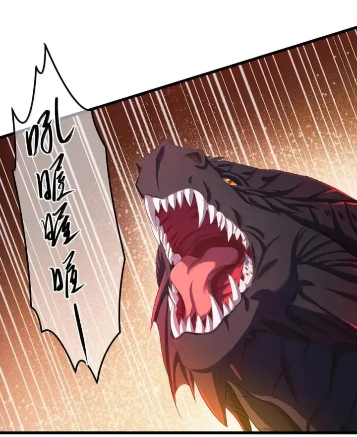 漫画《我重生成为王子殿下的小恶龙》64 你知道《王子与恶龙》吗？第11张图