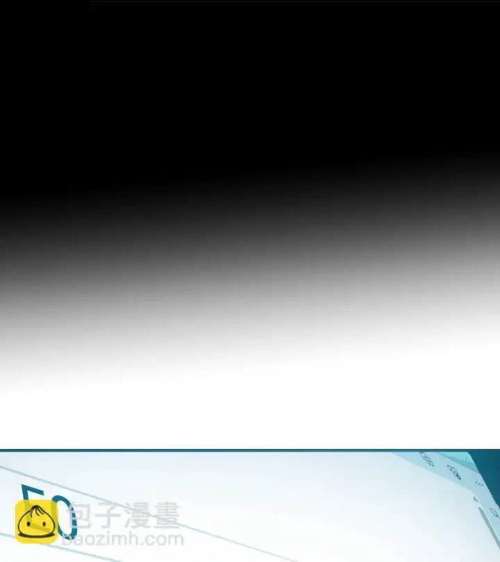 漫画《我主宰了灵气复苏》003 逃脱第3张图