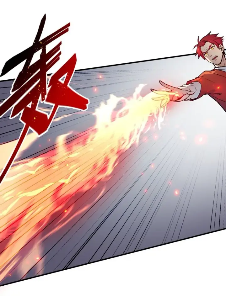 漫画《我主宰了灵气复苏》004 异能直播？第34张图