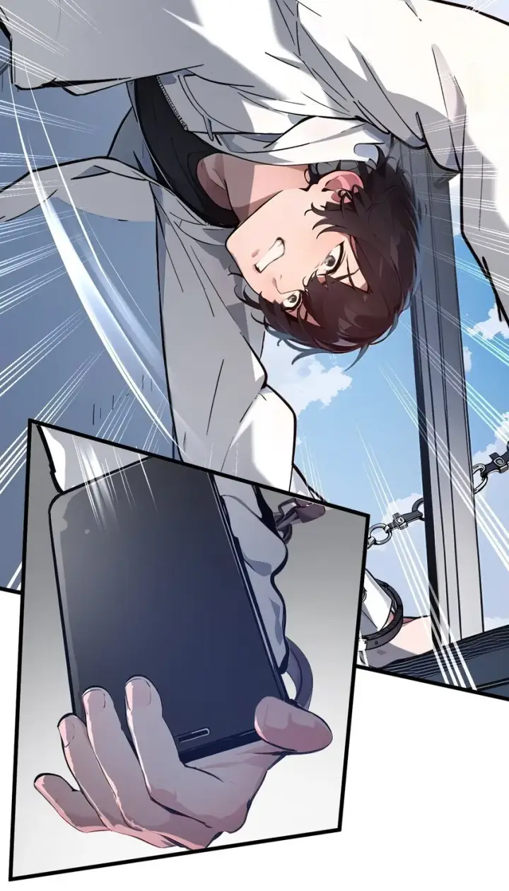漫画《我主宰了灵气复苏》005 吞噬天赋第11张图