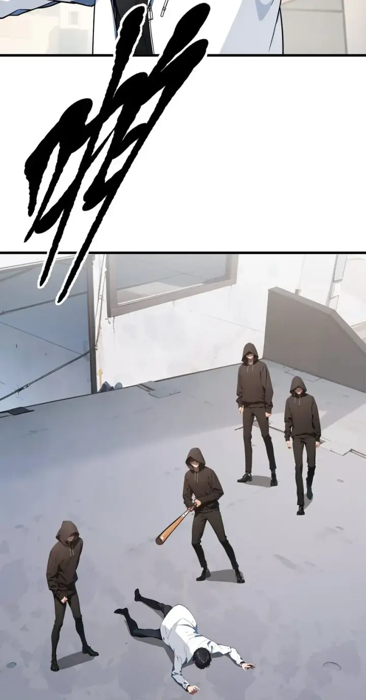 漫画《我主宰了灵气复苏》005 吞噬天赋第43张图