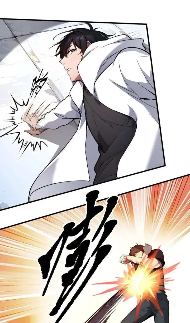漫画《我主宰了灵气复苏》009 保镖第43张图