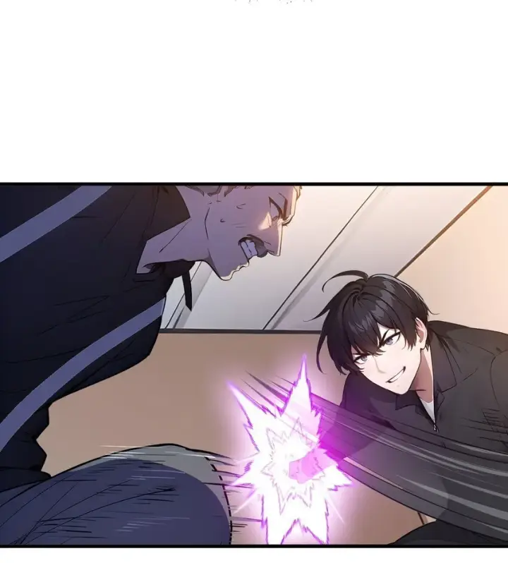 漫画《我主宰了灵气复苏》13 古武者第25张图
