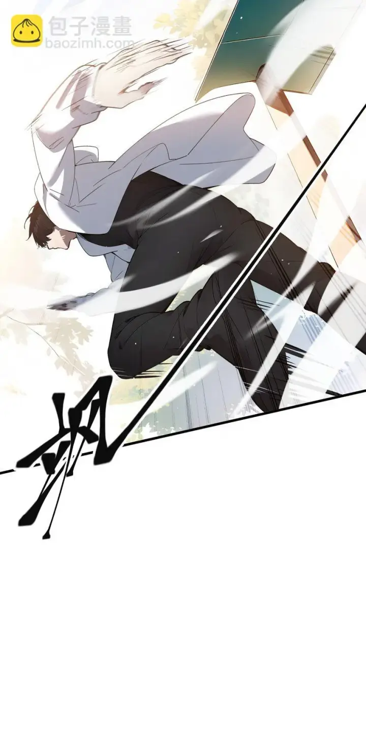 漫画《我主宰了灵气复苏》15 空间造物第34张图
