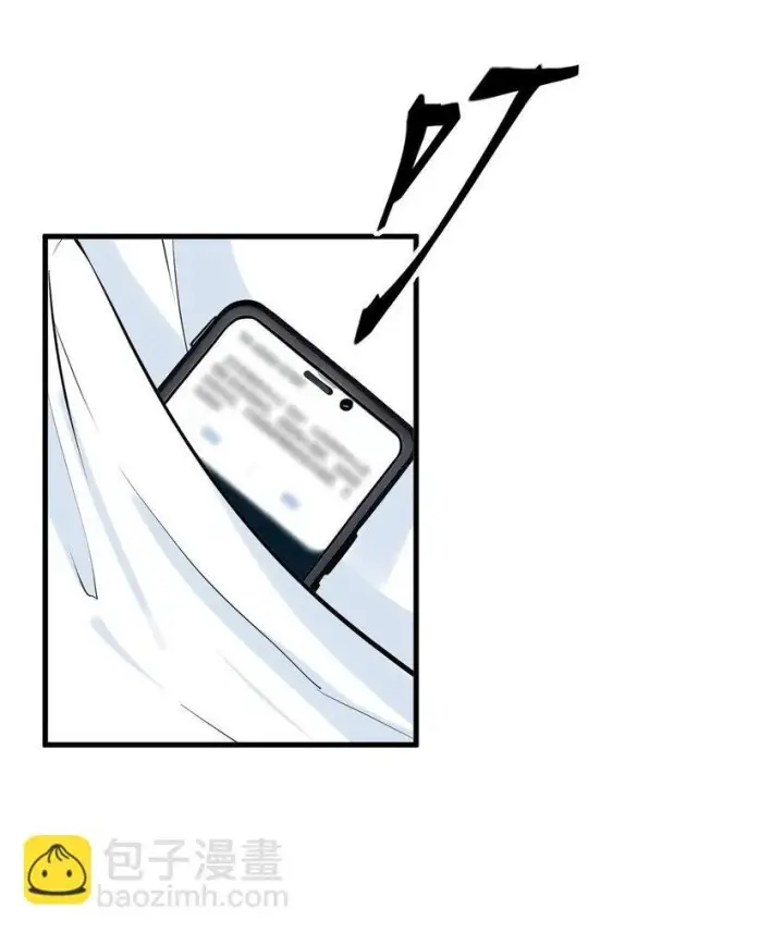 漫画《我主宰了灵气复苏》17 异象第14张图
