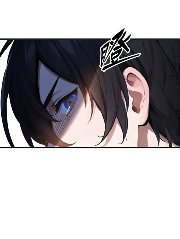 漫画《我主宰了灵气复苏》17 异象第5张图