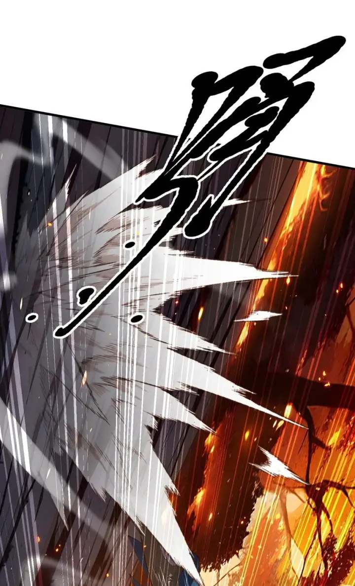 漫画《我主宰了灵气复苏》18 合作第9张图
