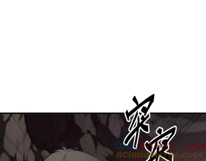 《我主宰了灵气复苏》第21话 与熊共武图31
