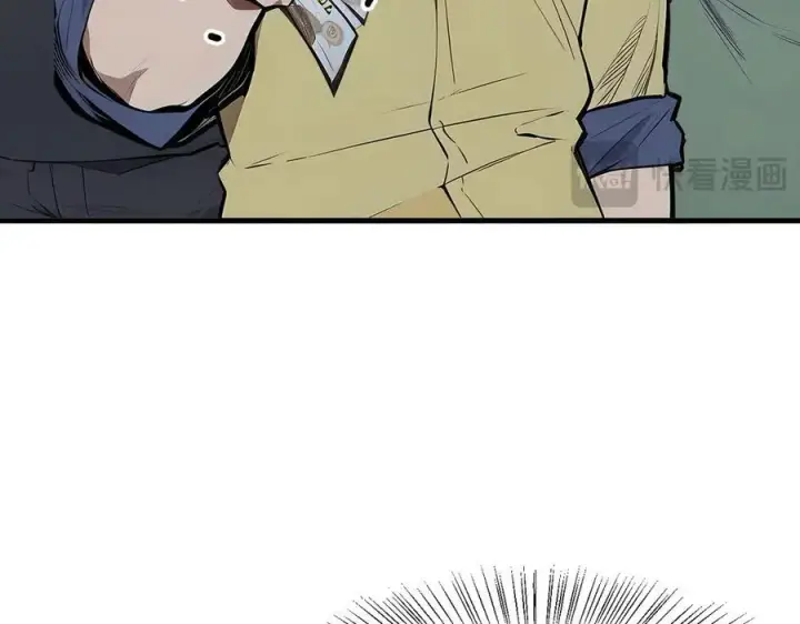 漫画《我主宰了灵气复苏》第24话 败家之犬第39张图