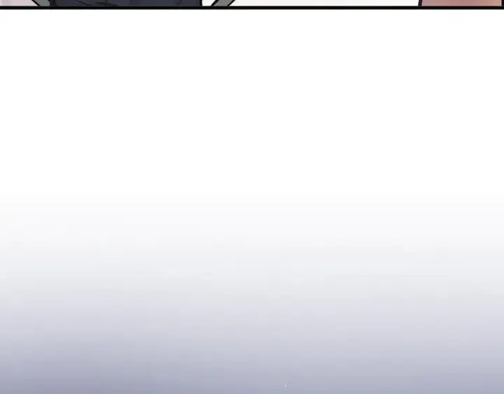 漫画《我主宰了灵气复苏》第24话 败家之犬第48张图