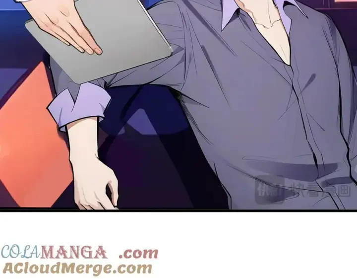 漫画《我主宰了灵气复苏》第24话 败家之犬第58张图