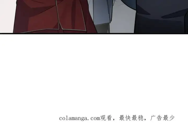 《我主宰了灵气复苏》第25话 古武杀手图99