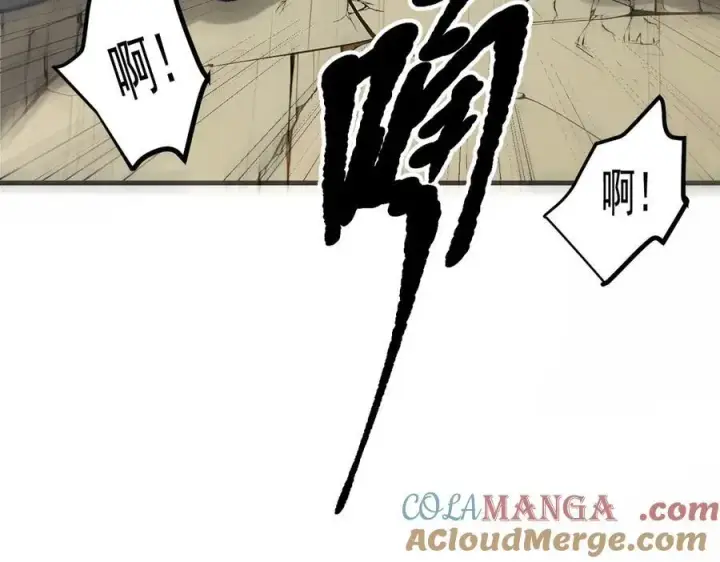 《我主宰了灵气复苏》第26话 戏精图21