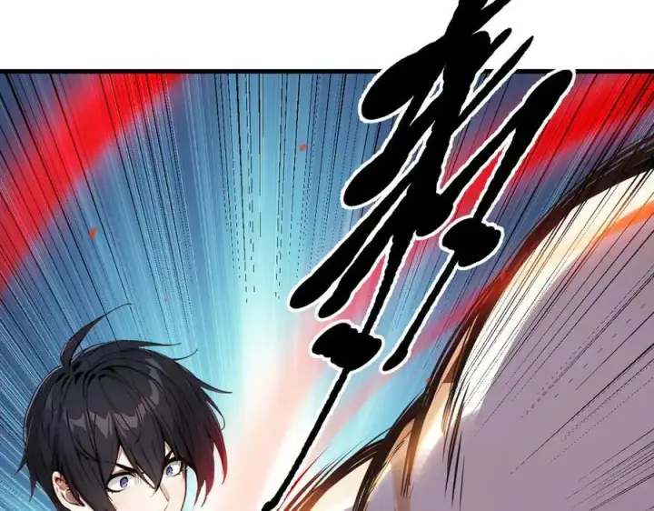 漫画《我主宰了灵气复苏》第27话 拳打二品巅峰？第18张图