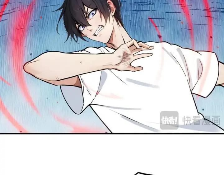 漫画《我主宰了灵气复苏》第27话 拳打二品巅峰？第21张图