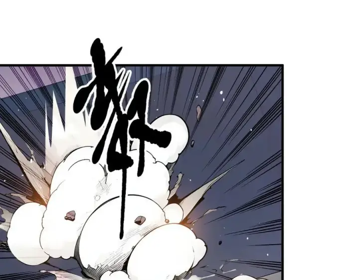 漫画《我主宰了灵气复苏》第27话 拳打二品巅峰？第33张图
