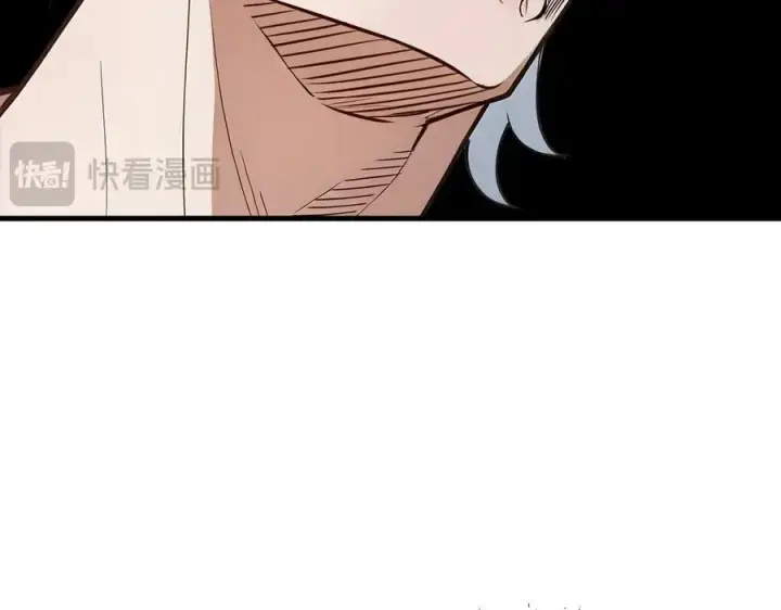 漫画《我主宰了灵气复苏》第27话 拳打二品巅峰？第53张图