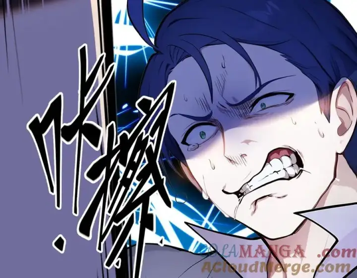 漫画《我主宰了灵气复苏》第27话 拳打二品巅峰？第79张图