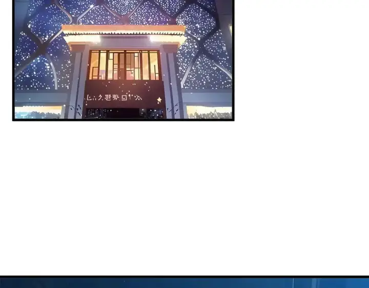 《我主宰了灵气复苏》第28话 屁股打两下？图6