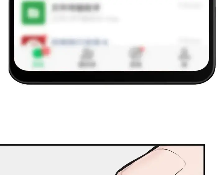 漫画《我主宰了灵气复苏》第29话 老同学聚会第24张图