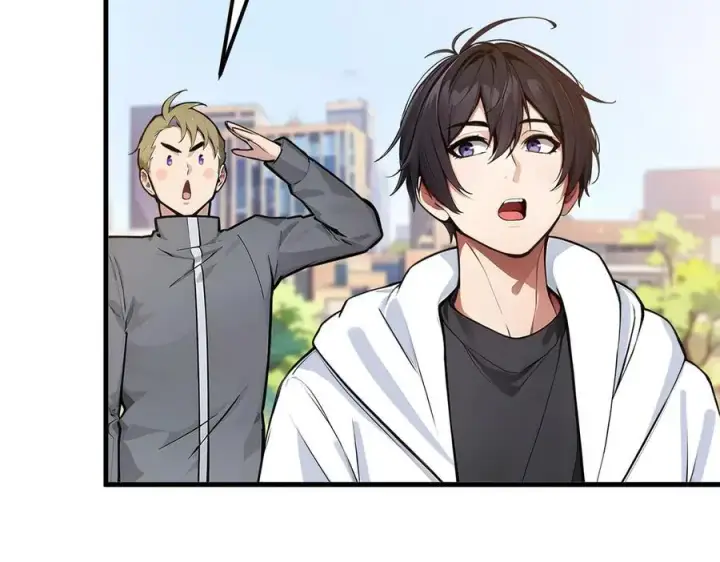 漫画《我主宰了灵气复苏》第29话 老同学聚会第50张图
