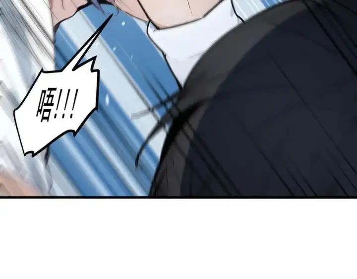 漫画《我主宰了灵气复苏》第30话 阿伟不伟第26张图
