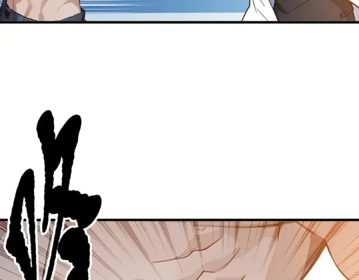 漫画《我主宰了灵气复苏》第31话 变异人？第19张图