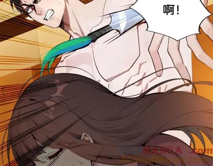 漫画《我主宰了灵气复苏》第31话 变异人？第37张图
