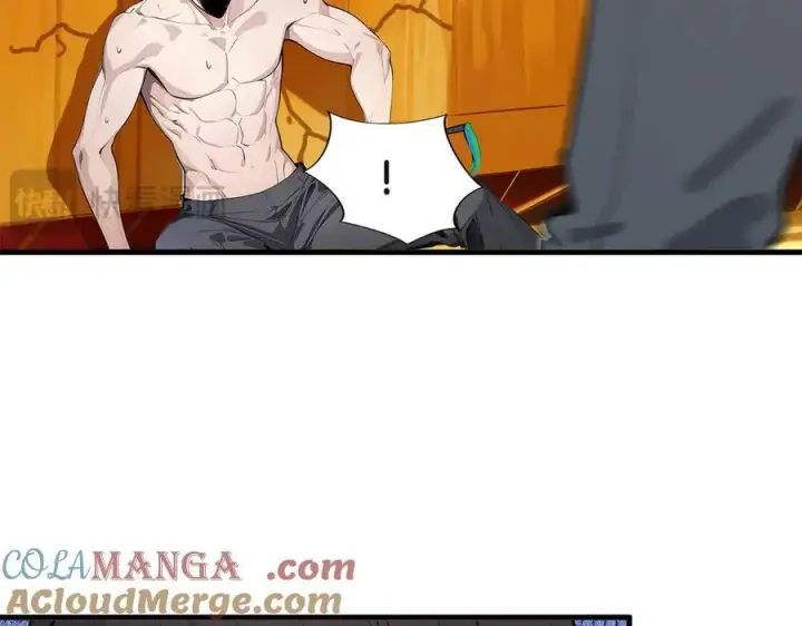 漫画《我主宰了灵气复苏》第31话 变异人？第45张图