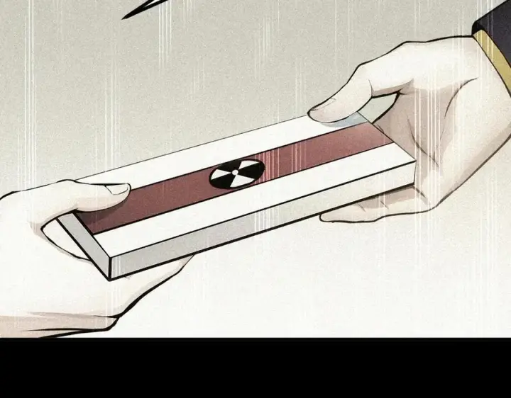漫画《我主宰了灵气复苏》第31话 变异人？第56张图