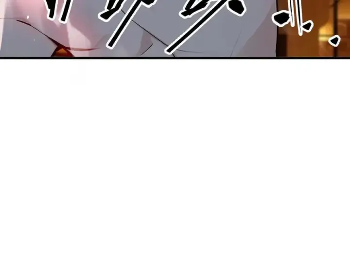 漫画《我主宰了灵气复苏》第31话 变异人？第68张图
