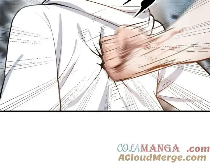 漫画《我主宰了灵气复苏》第31话 变异人？第85张图
