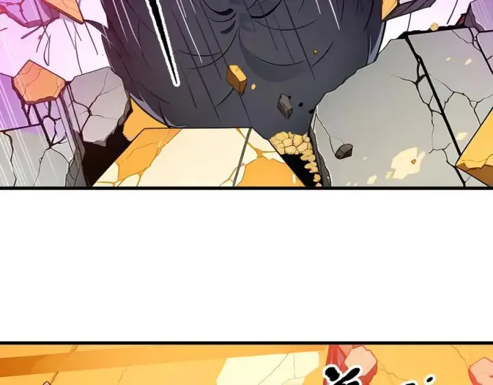 漫画《我主宰了灵气复苏》第33话 五倍的重力！第104张图